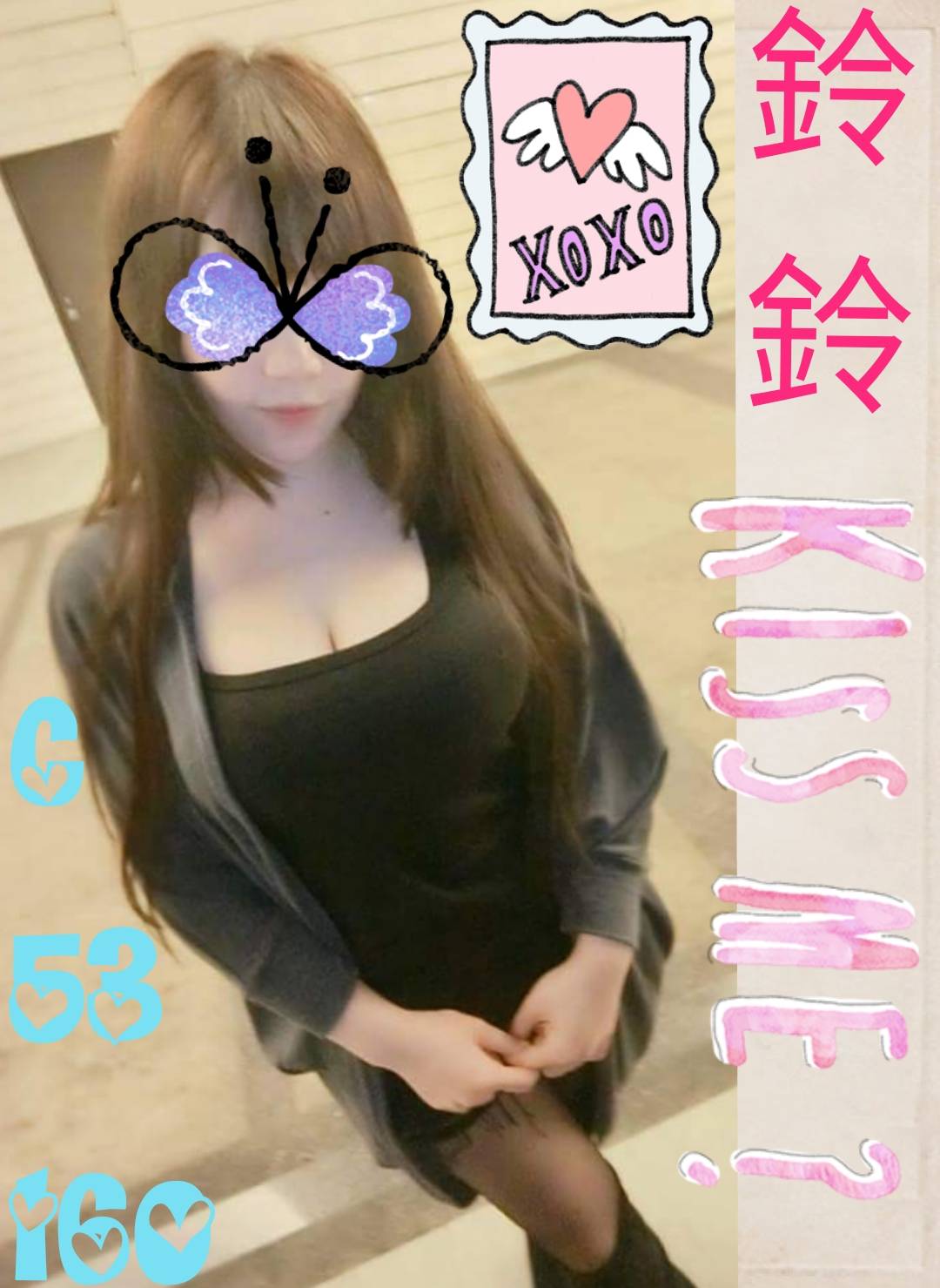 大同區定點茶 可可 兼職 淡江學生妹25/34F 淡江學生妹